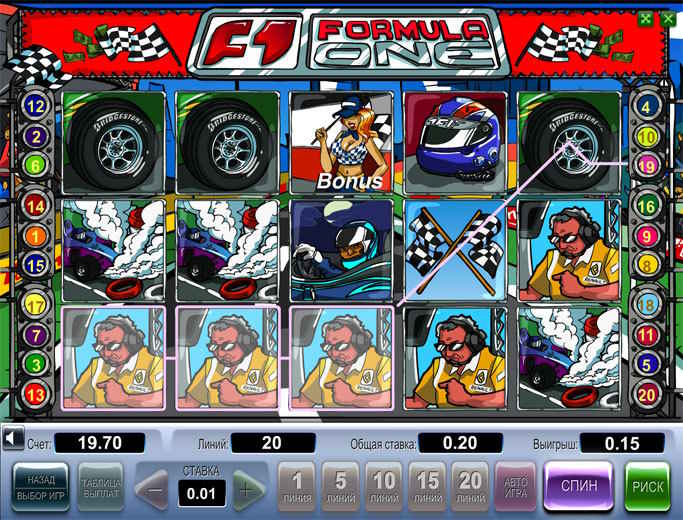 Игровой автомат Формула 1