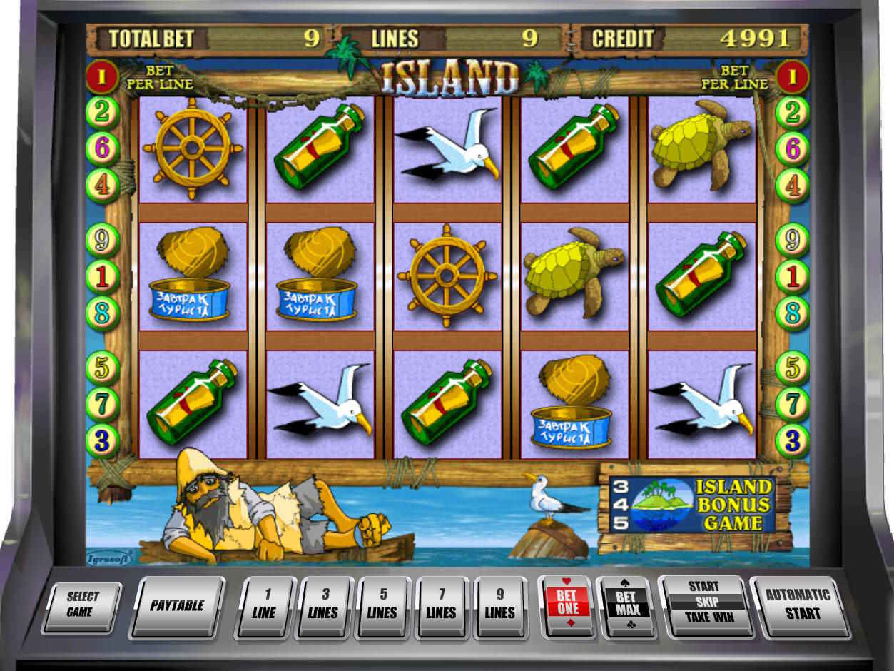 Island 2 - игровой автомат